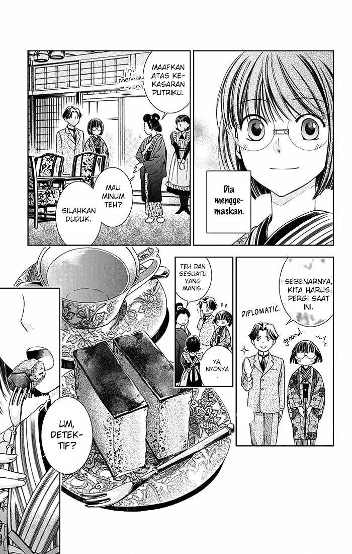 Chapter 3 - halaman 19