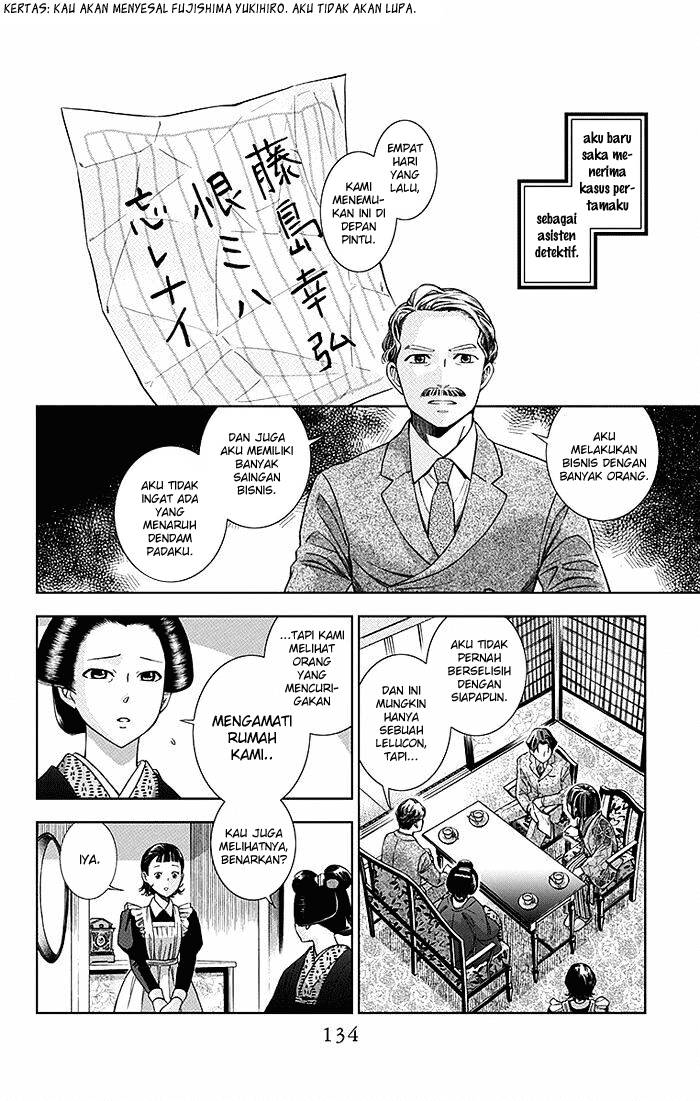 Chapter 3 - halaman 22