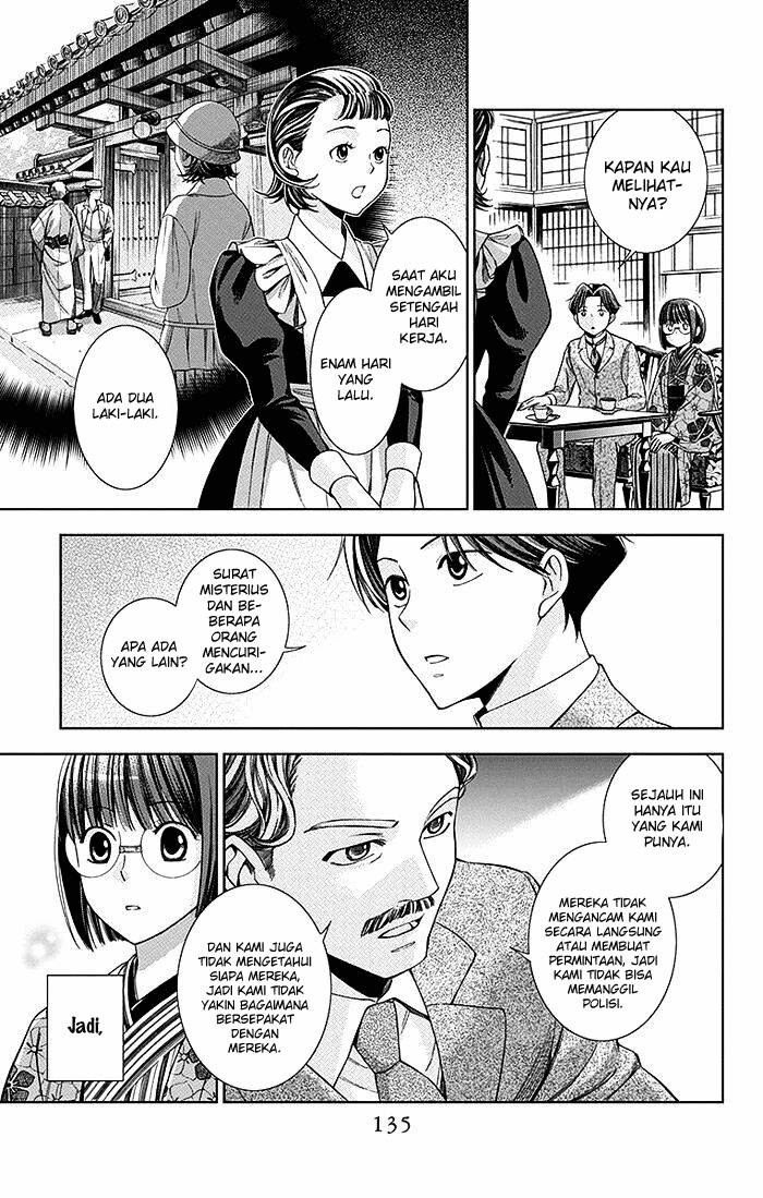 Chapter 3 - halaman 23