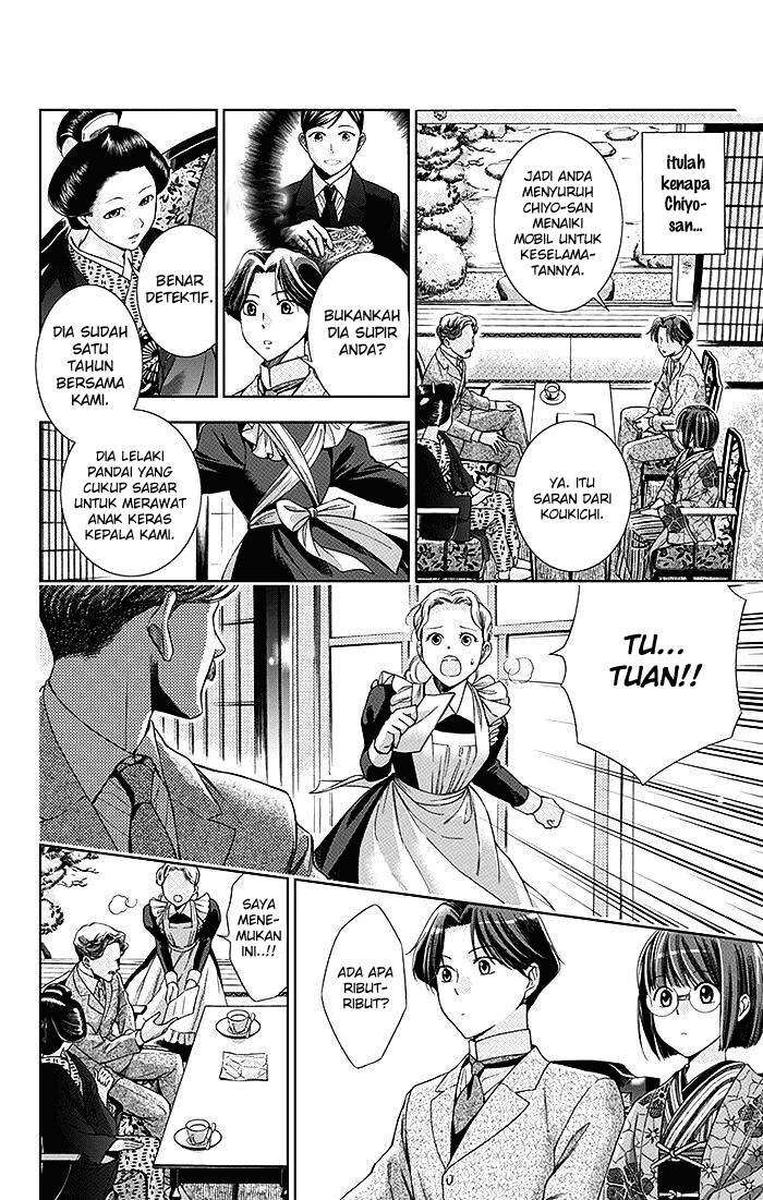 Chapter 3 - halaman 24