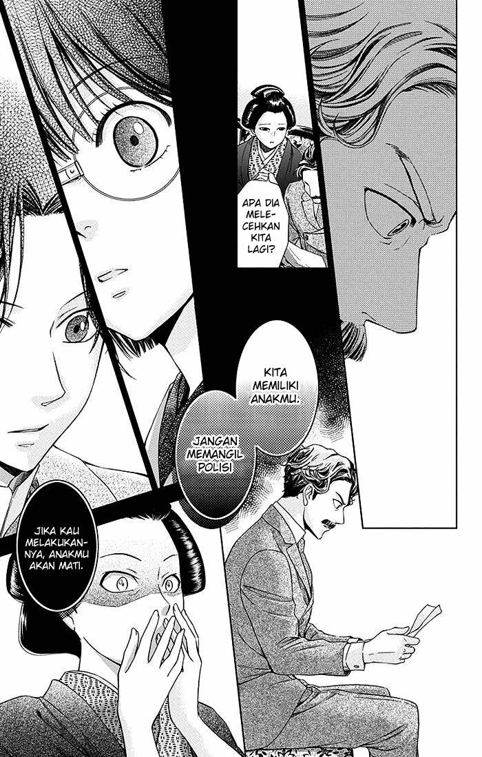Chapter 3 - halaman 25