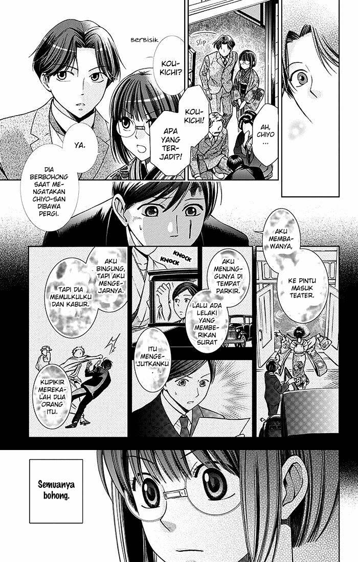 Chapter 3 - halaman 30
