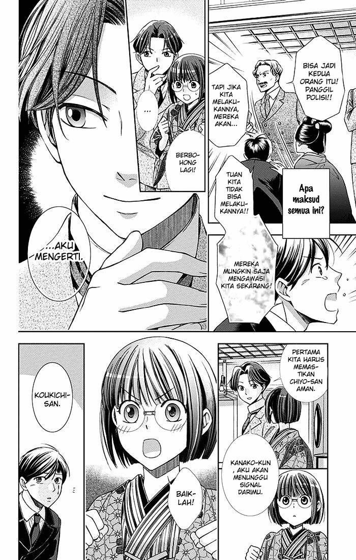 Chapter 3 - halaman 31