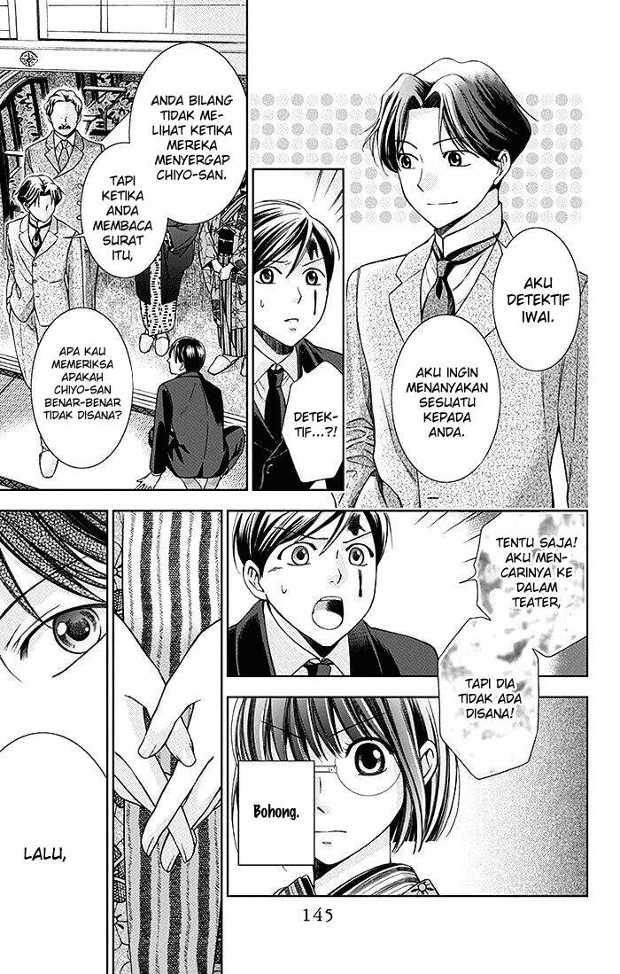 Chapter 3 - halaman 32