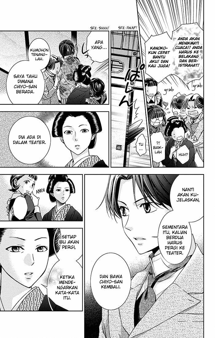Chapter 3 - halaman 34