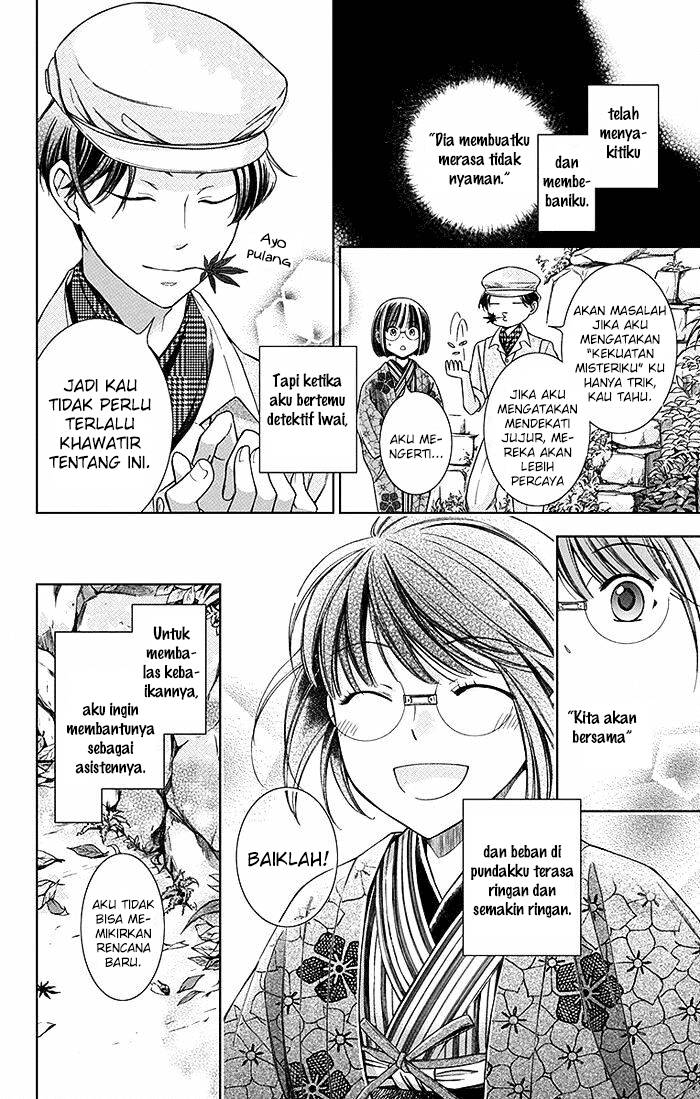 Chapter 3 - halaman 8