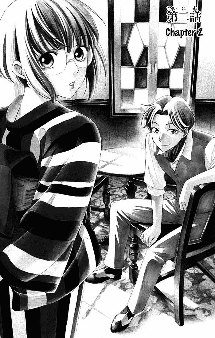 Chapter 2 - halaman 2