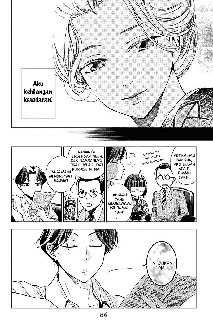Chapter 2 - halaman 18