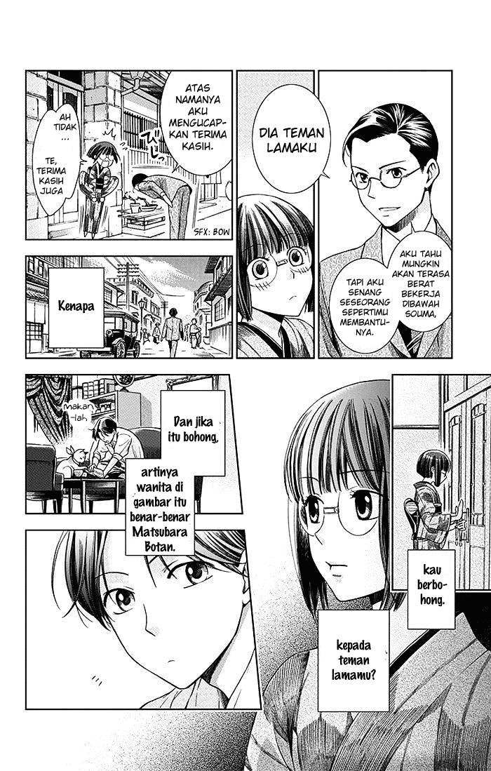 Chapter 2 - halaman 20
