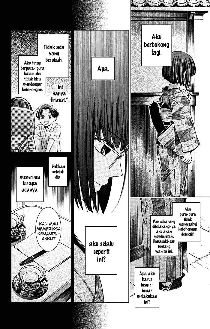 Chapter 2 - halaman 26