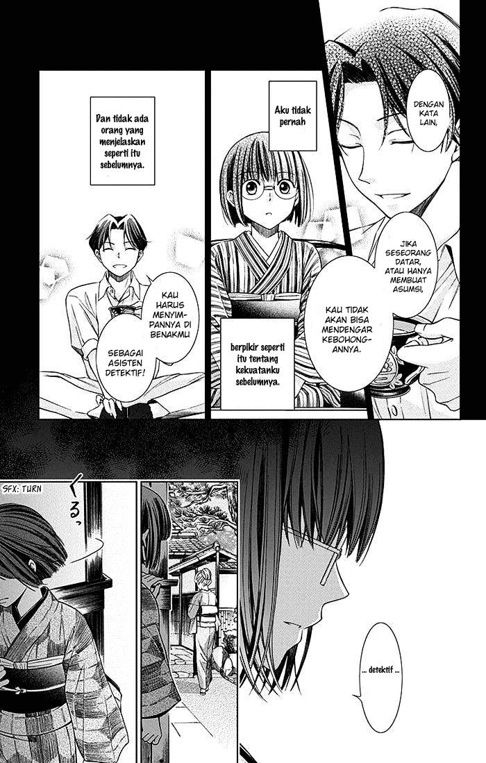 Chapter 2 - halaman 31