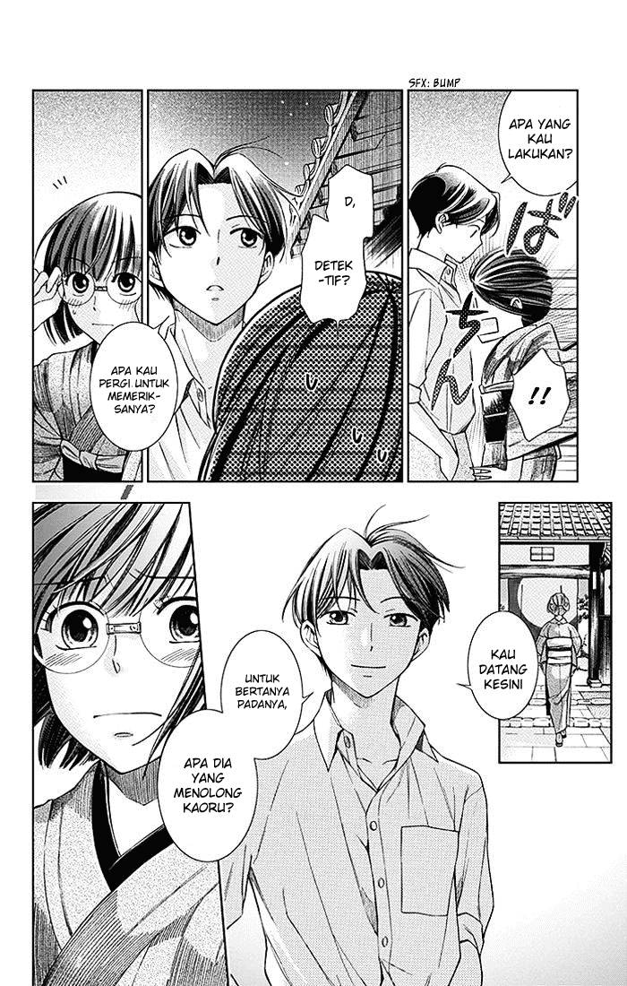 Chapter 2 - halaman 32