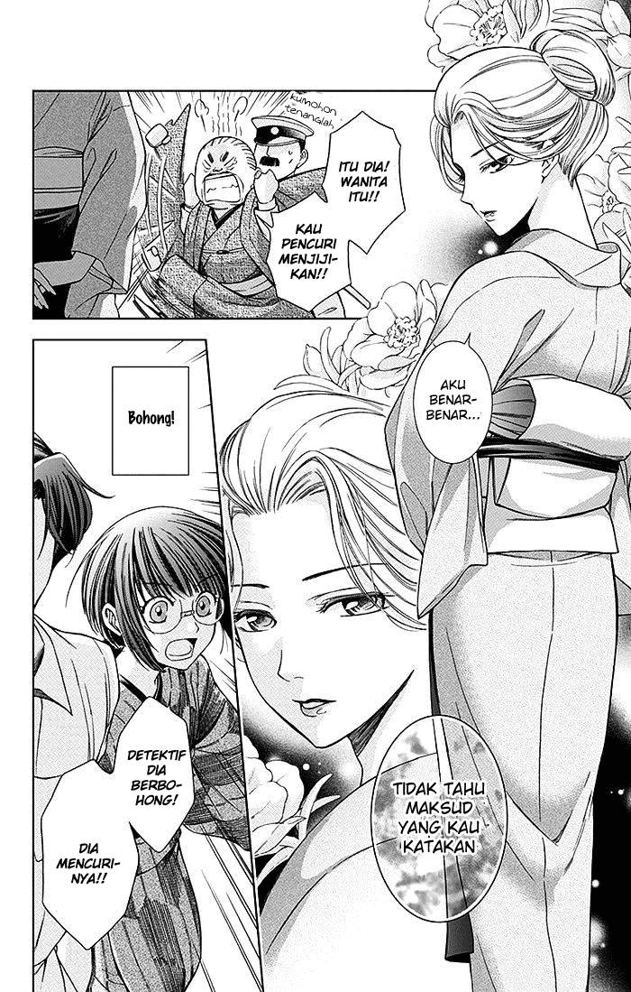 Chapter 2 - halaman 36
