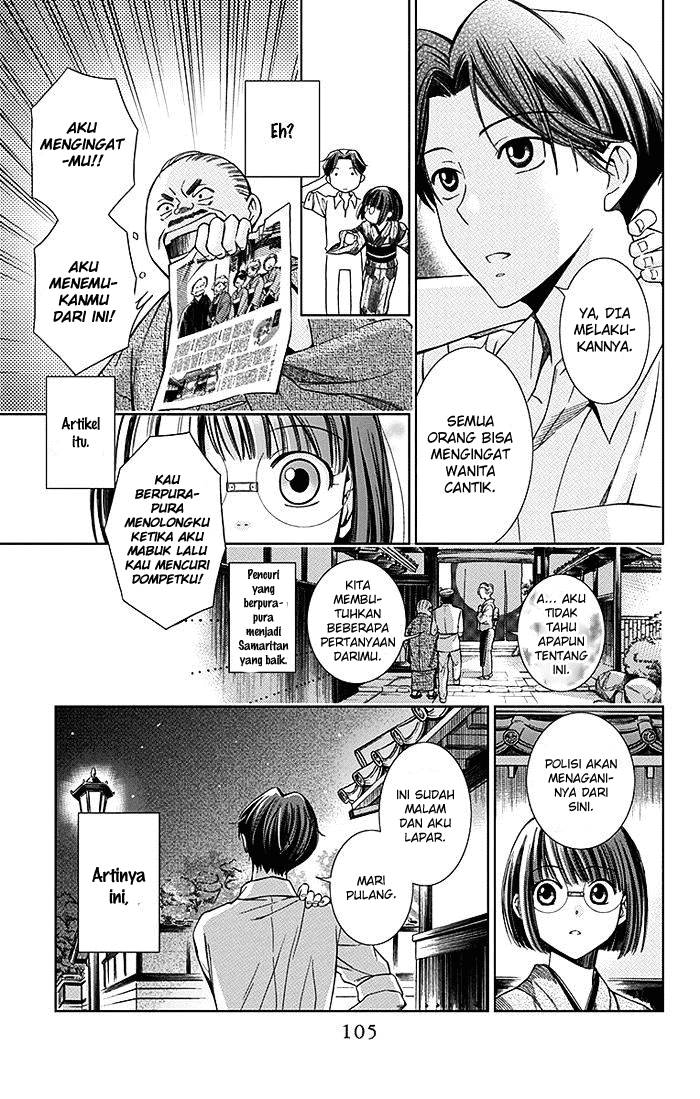 Chapter 2 - halaman 37