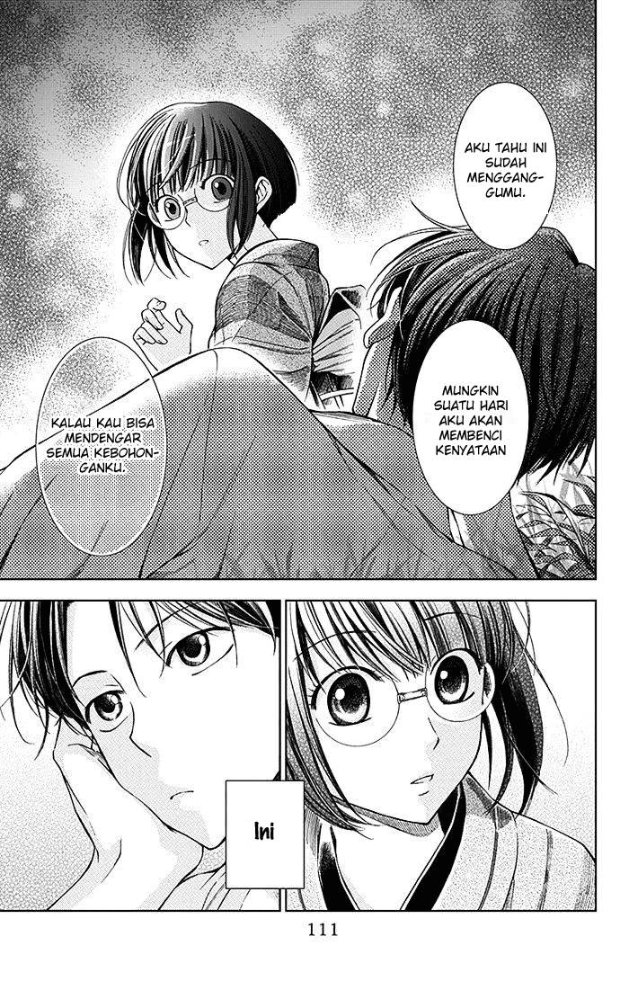 Chapter 2 - halaman 43
