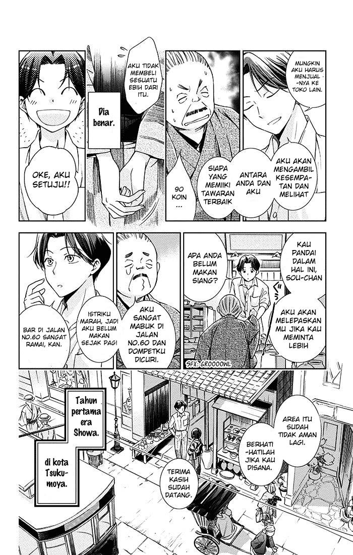 Chapter 2 - halaman 6