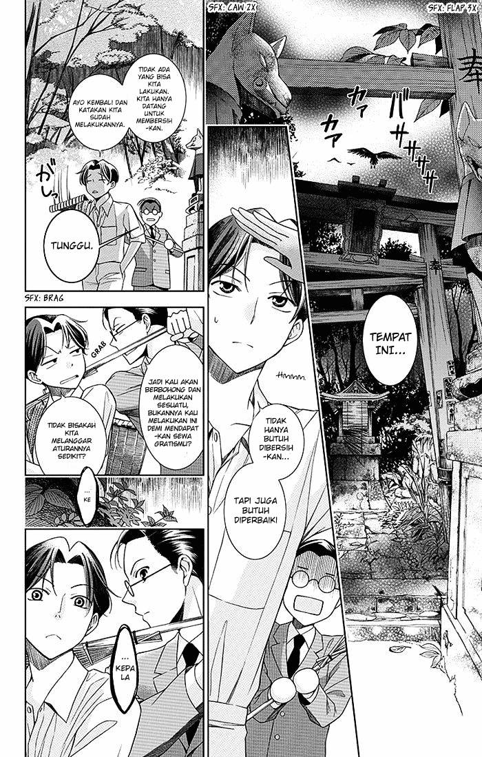 Chapter 1 - halaman 14