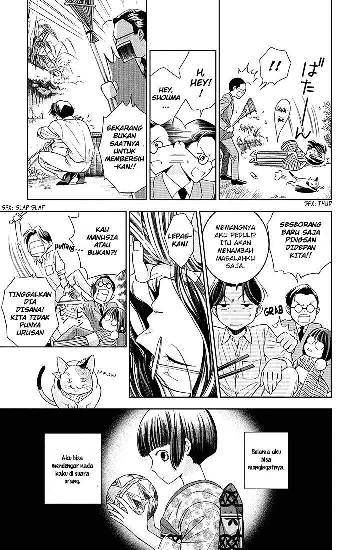 Chapter 1 - halaman 17