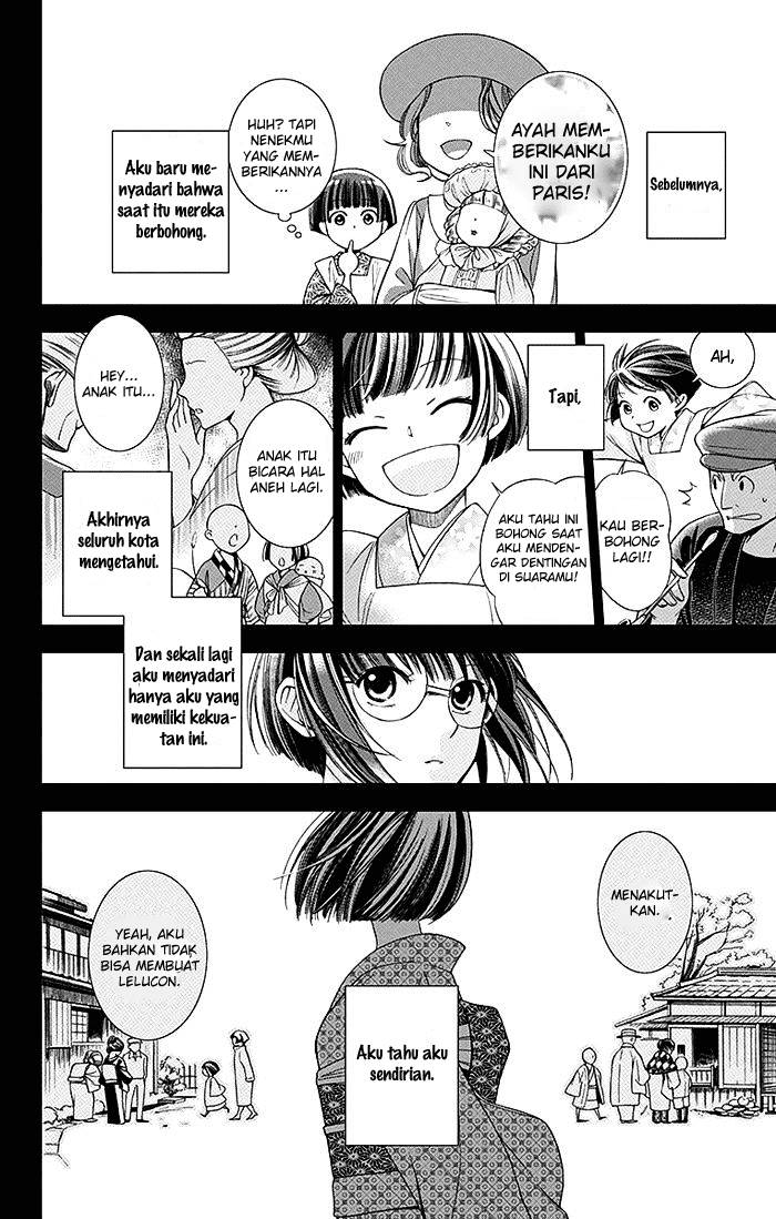 Chapter 1 - halaman 18