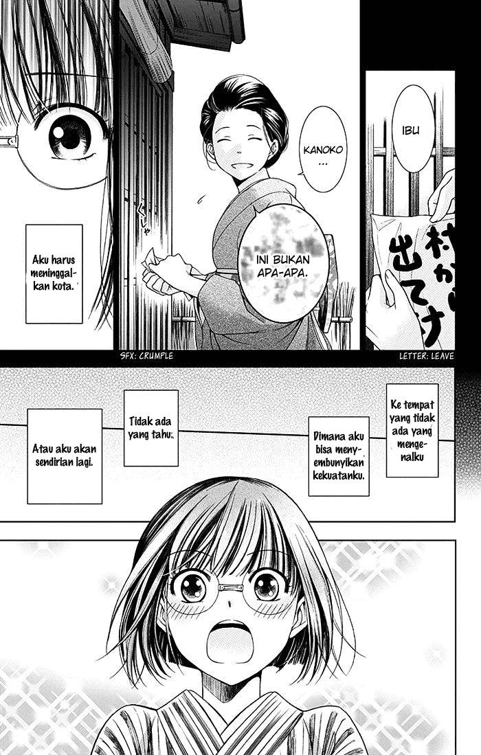 Chapter 1 - halaman 19