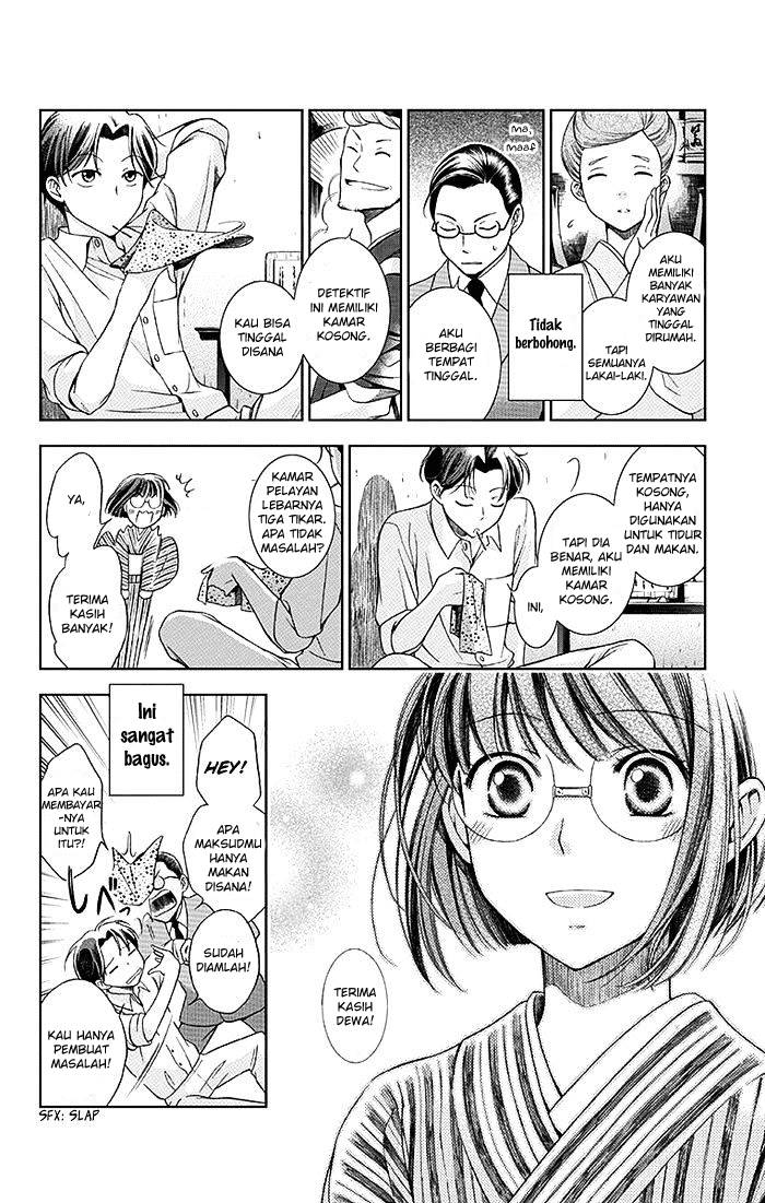Chapter 1 - halaman 24