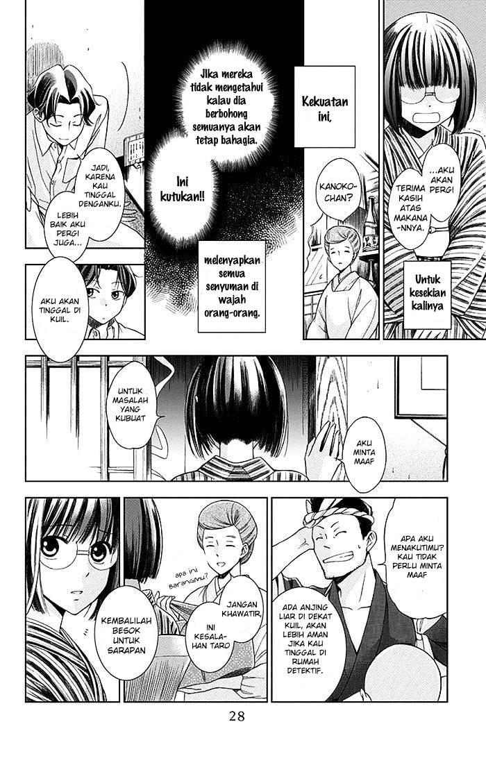 Chapter 1 - halaman 30