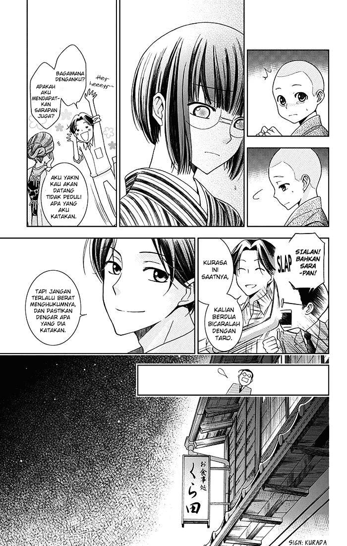 Chapter 1 - halaman 31