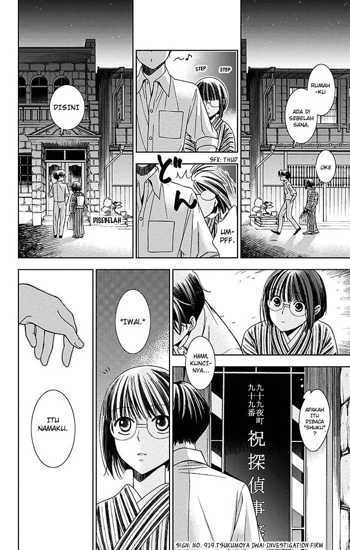 Chapter 1 - halaman 32