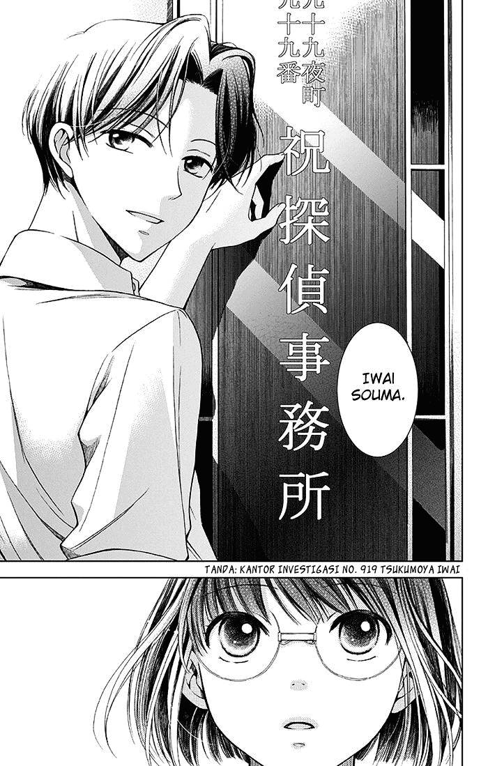 Chapter 1 - halaman 33