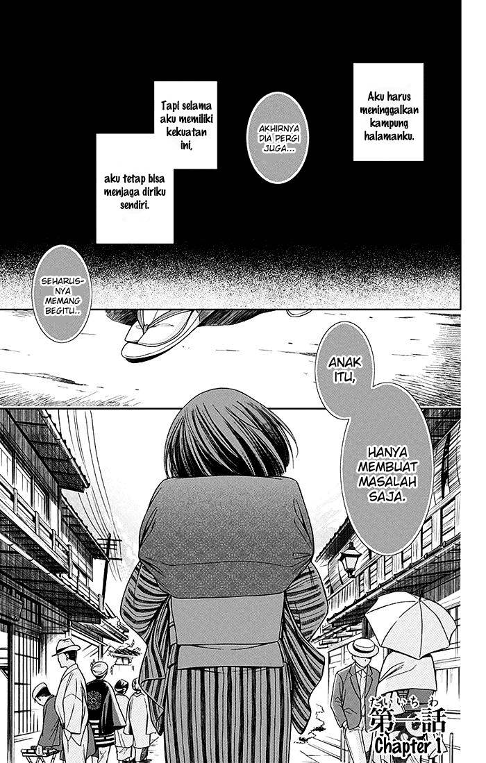 Chapter 1 - halaman 5