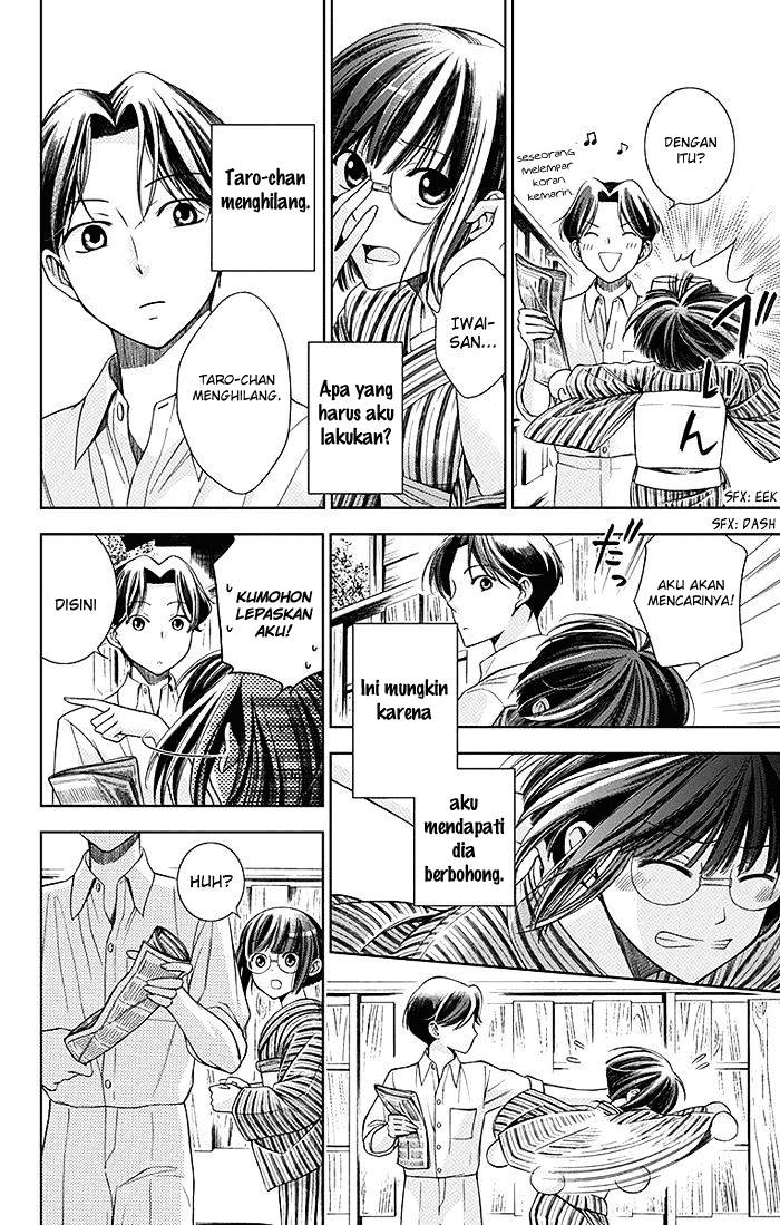 Chapter 1 - halaman 42