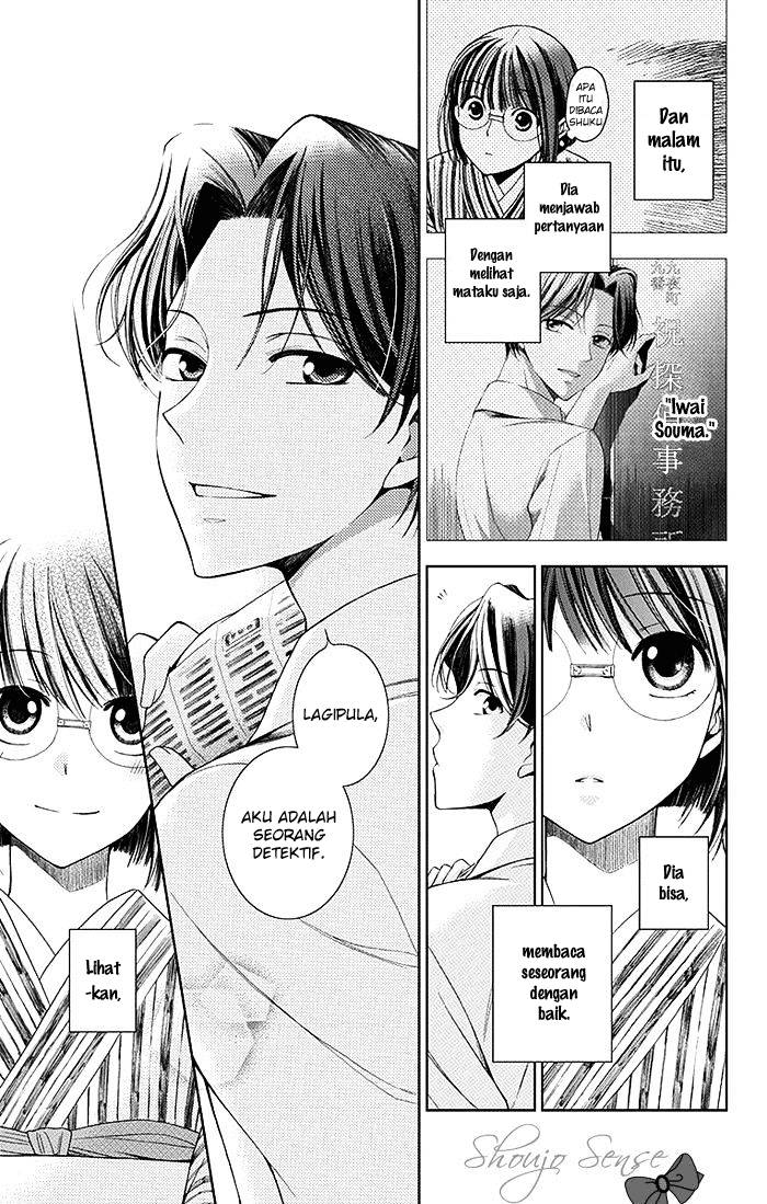 Chapter 1 - halaman 45