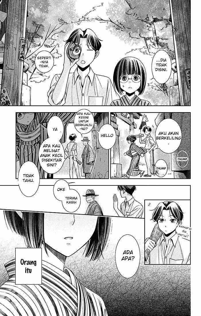 Chapter 1 - halaman 47