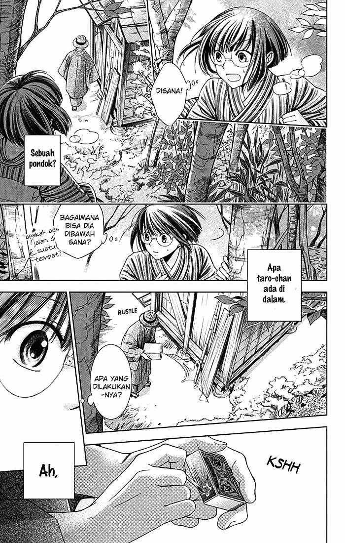 Chapter 1 - halaman 51
