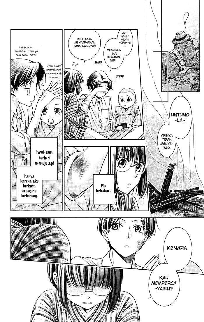 Chapter 1 - halaman 57