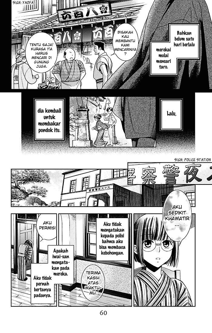 Chapter 1 - halaman 61
