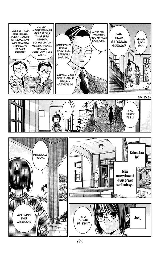 Chapter 1 - halaman 63