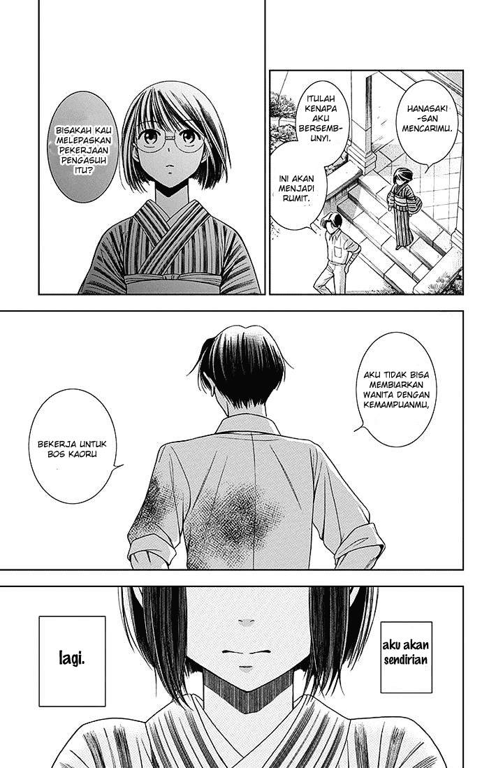 Chapter 1 - halaman 64