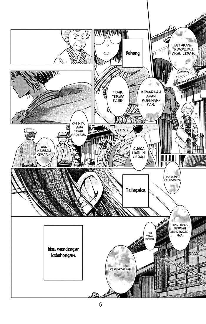 Chapter 1 - halaman 8