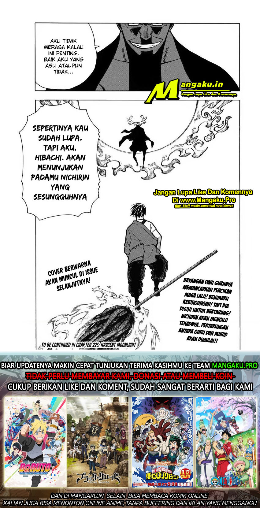 Chapter 224 - halaman 21