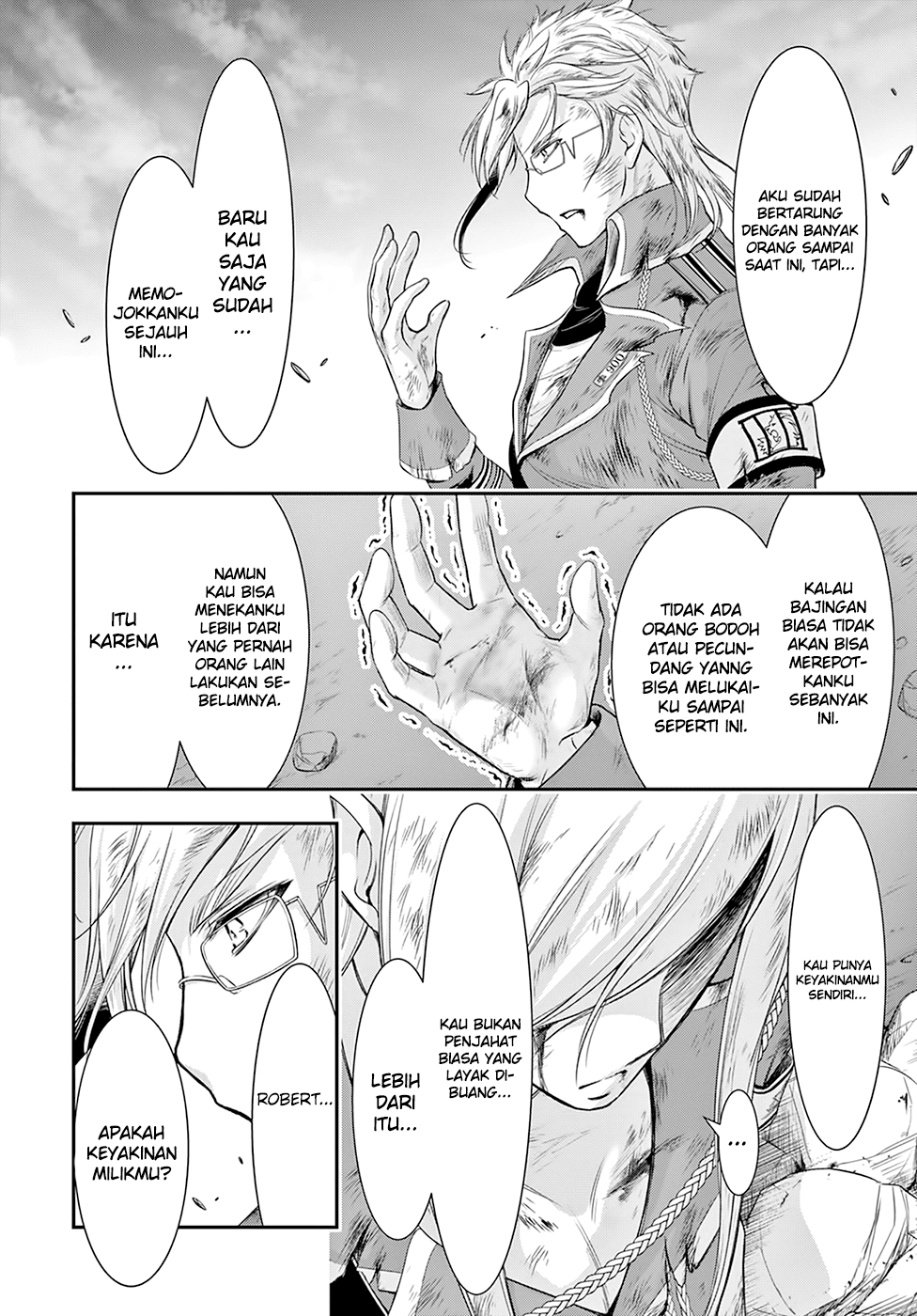 Chapter 60 - halaman 15