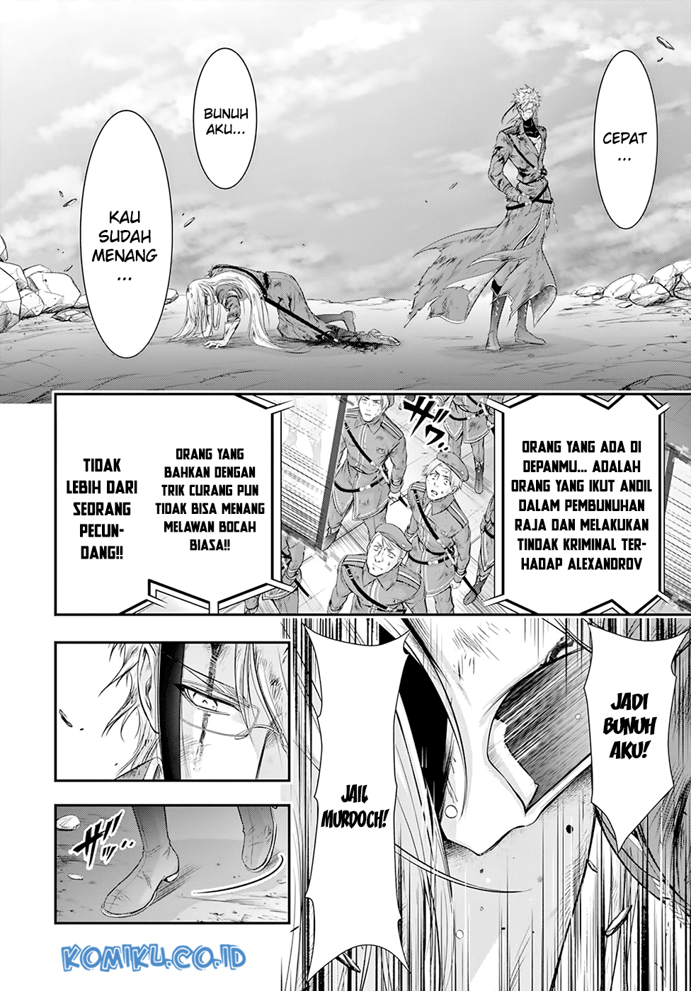 Chapter 60 - halaman 8