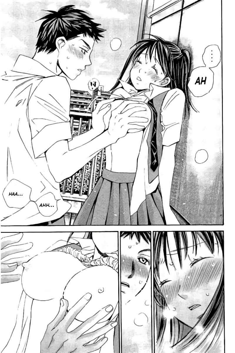 Chapter 85 - halaman 13