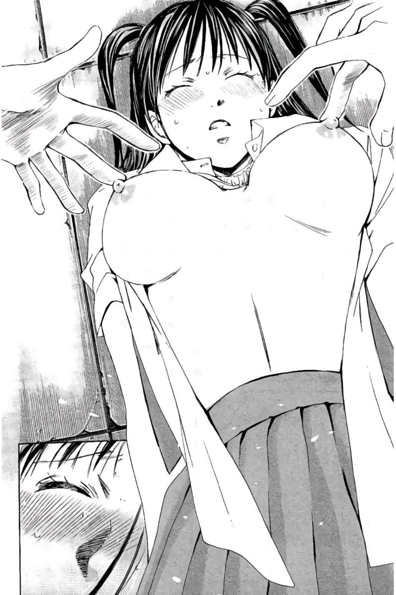 Chapter 85 - halaman 14