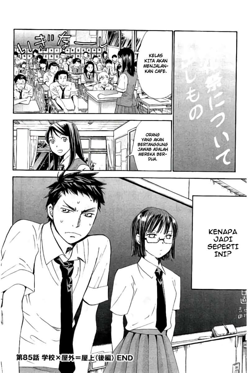 Chapter 85 - halaman 18