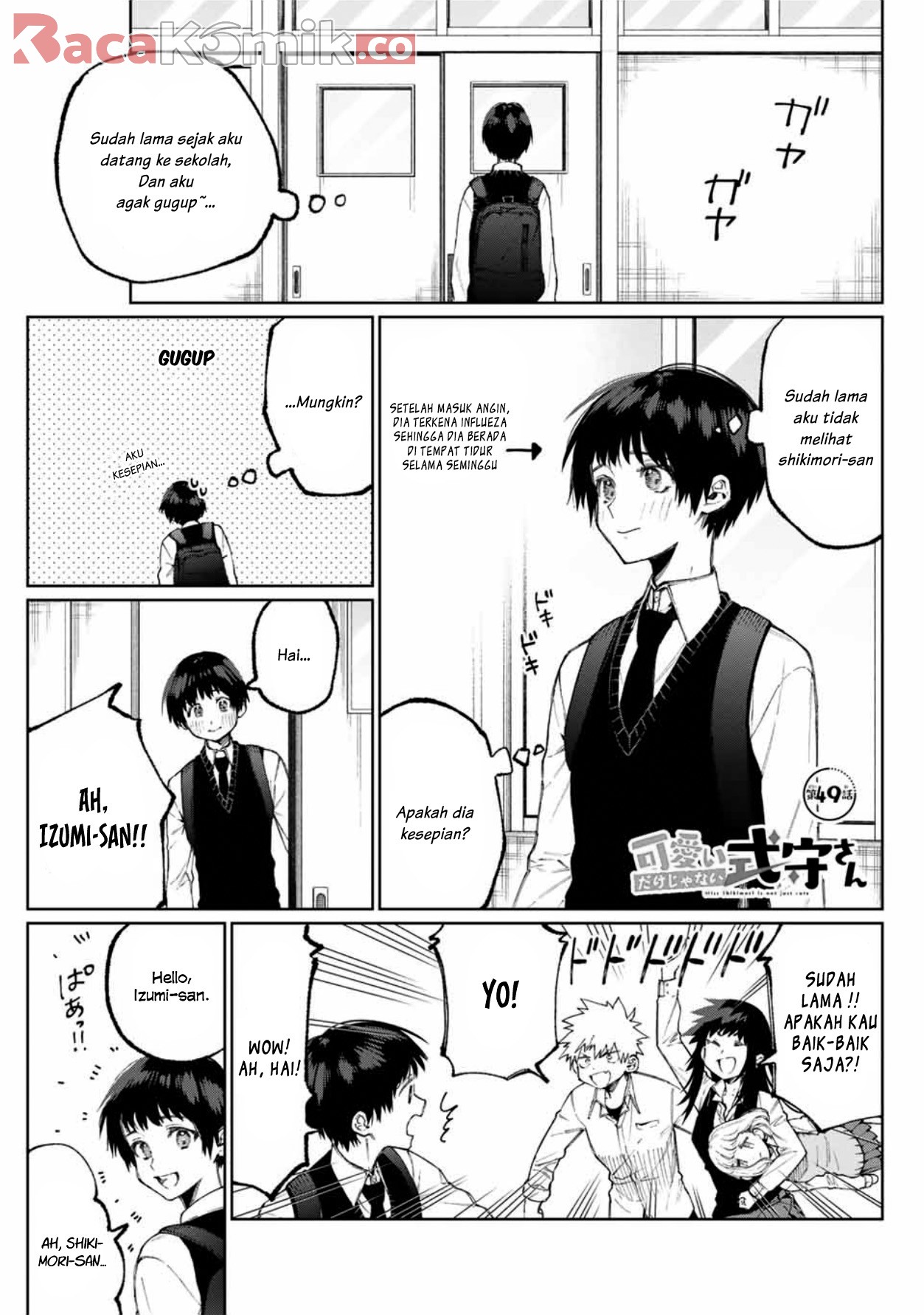 Chapter 49 - halaman 3