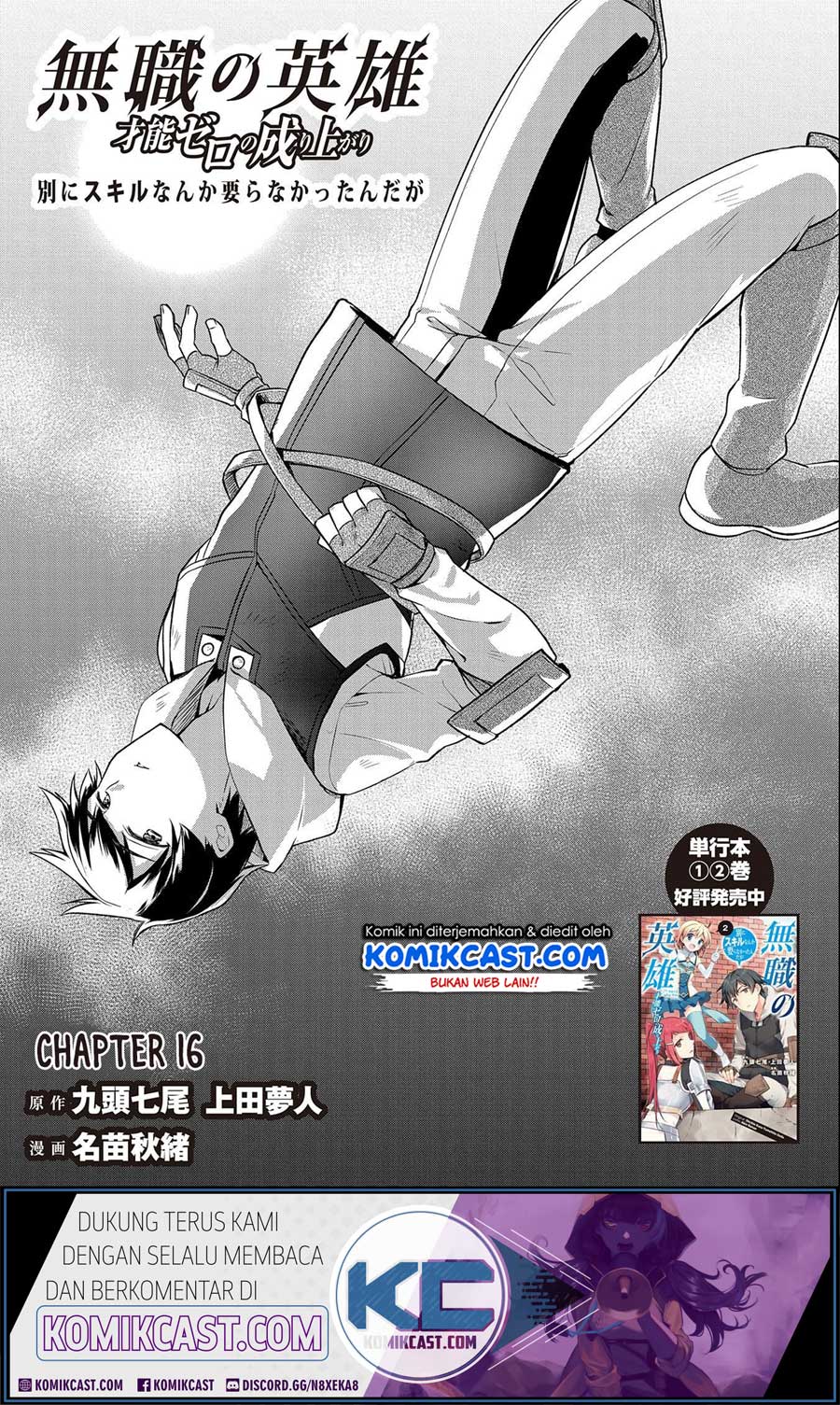 Chapter 16 - halaman 3