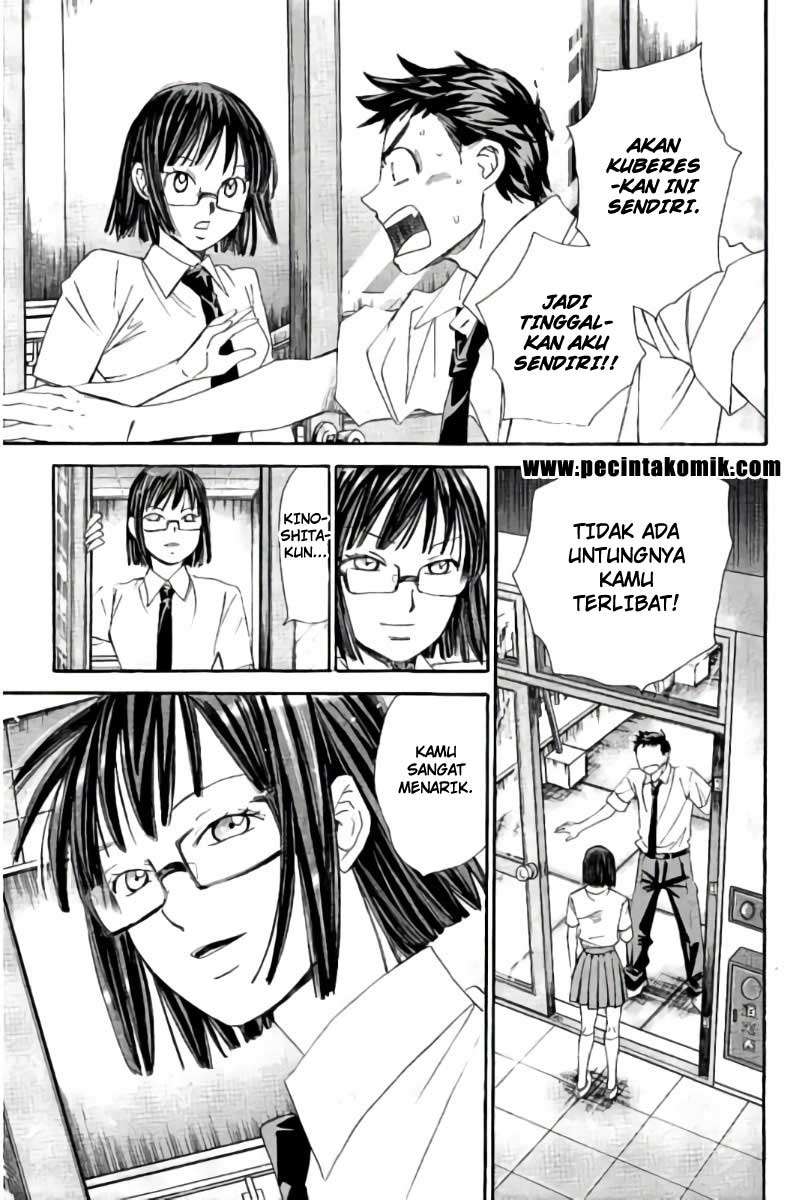 Chapter 84 - halaman 7