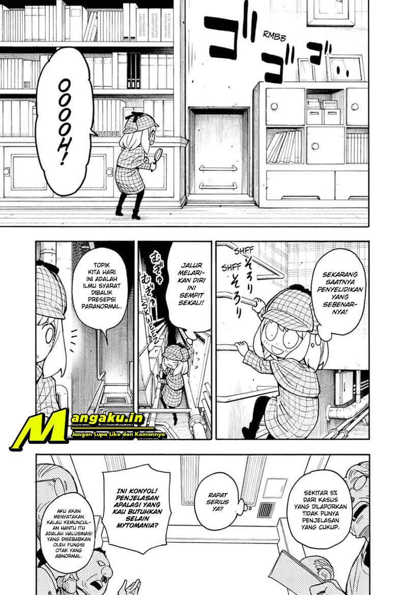 Chapter 29 - halaman 17
