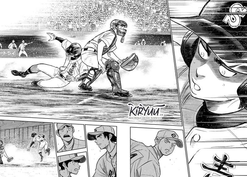 Chapter 213 - halaman 14